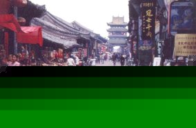 Pingyao