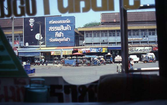 File0008